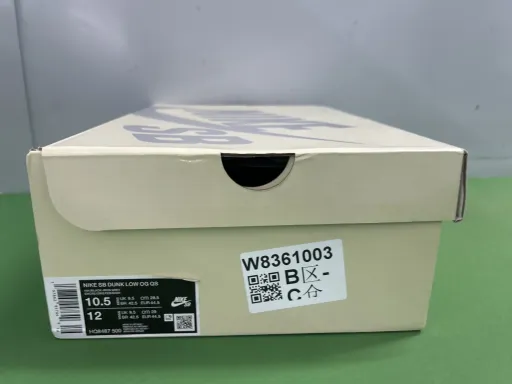 配色:M版 DK SUP紫色HQ8487-500