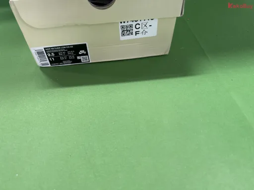 配色:M版 DK SUP蓝HQ8487-400