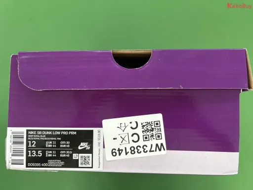 配色:M版 DUNK SB 洛杉矶道奇