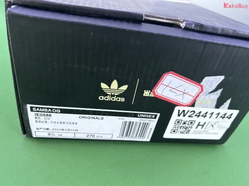 KX AD WD联名白棕 IE0586