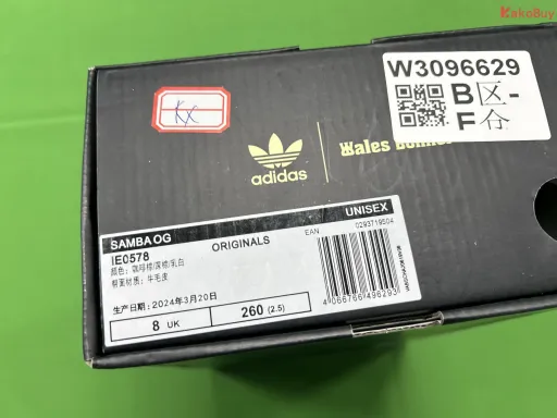 KX AD WD联名豹纹 IE0578