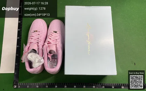 SKU 053538