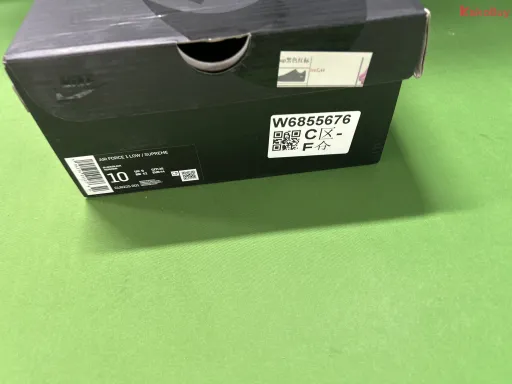 款式配色:G版 AF1 Sup黑色联名