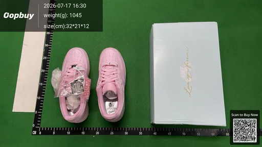 SKU 837539