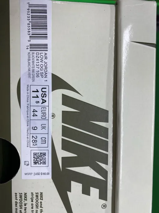 Color matching: LW同源 AJ1 ts5.0橄榄绿