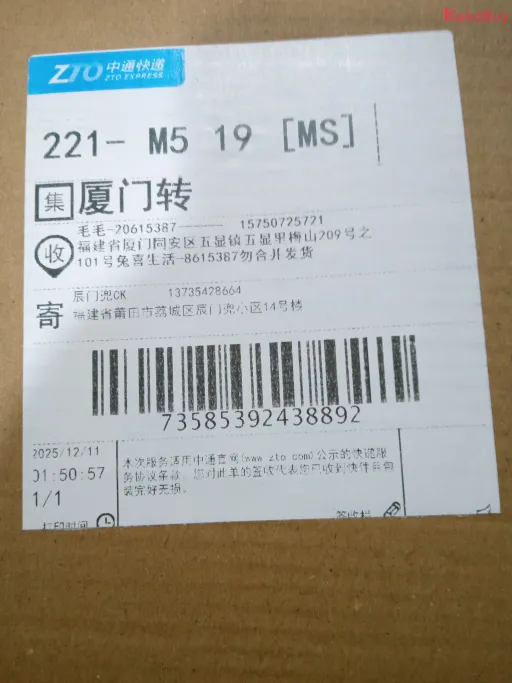 配色:LW同源 AJ1 ts5.0橄榄绿