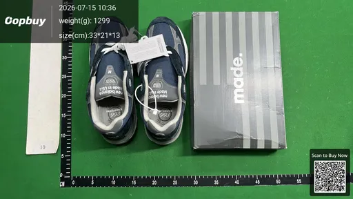 SKU 581690