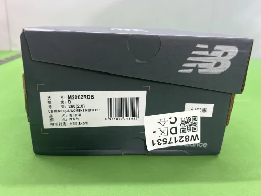 配色:总裁2002R幻影黑 RDB