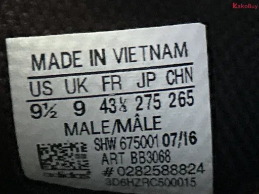Foto QC