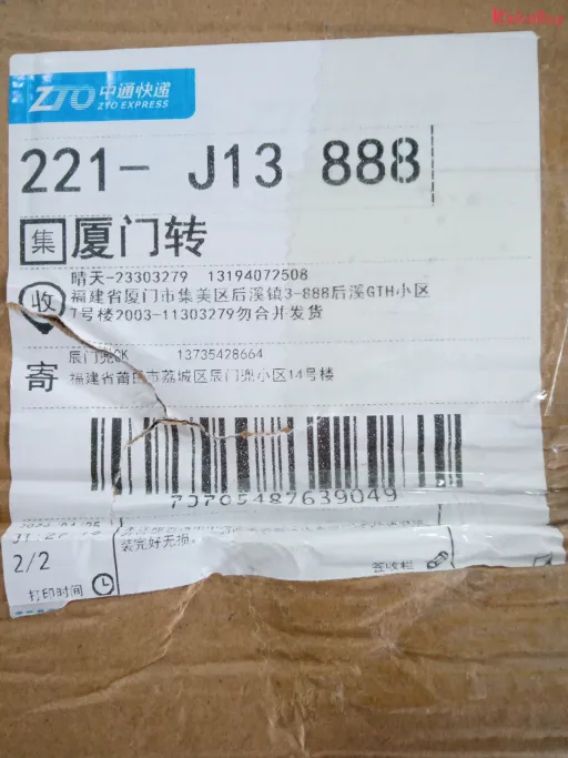 款式:PH 头层