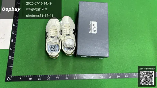 SKU 251667