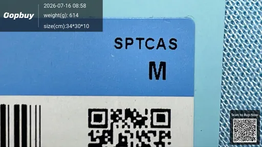 SKU 468873