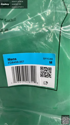 SKU 468807