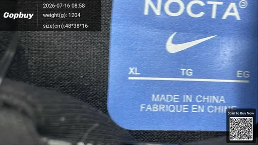 SKU 468859