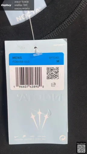 SKU 468825