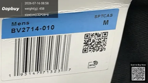 SKU 468849