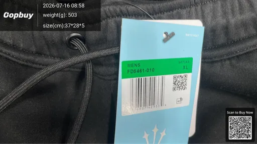 SKU 468775