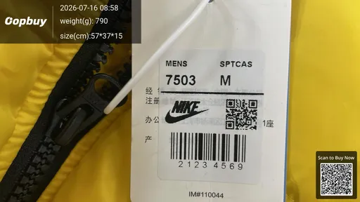 SKU 632784