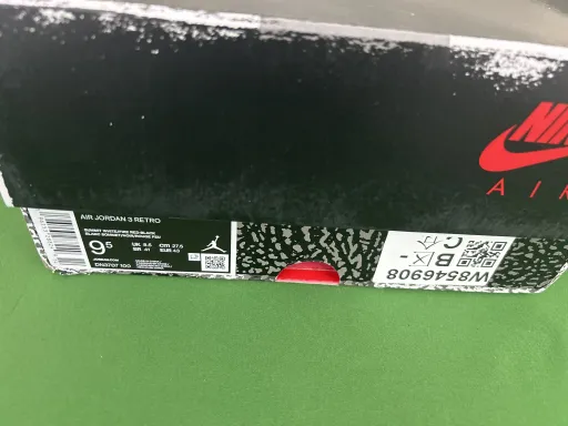 RN AJ3复古白水泥