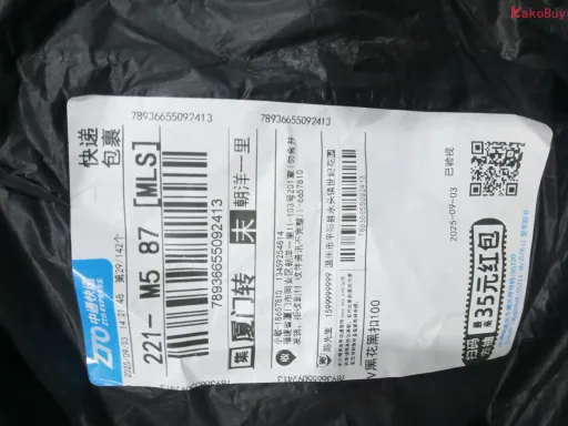 款式:1