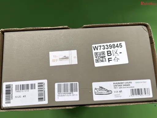 RO VANS 棕皮