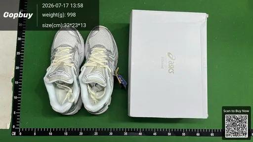 SKU 945571