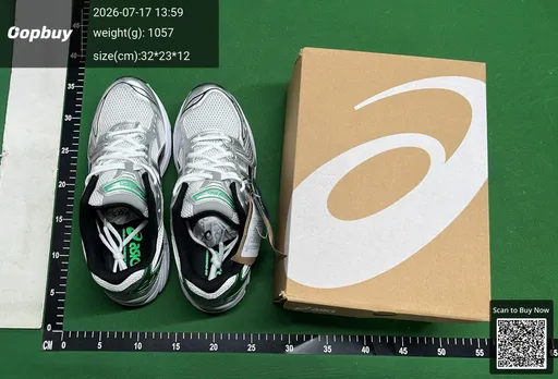 SKU 520240