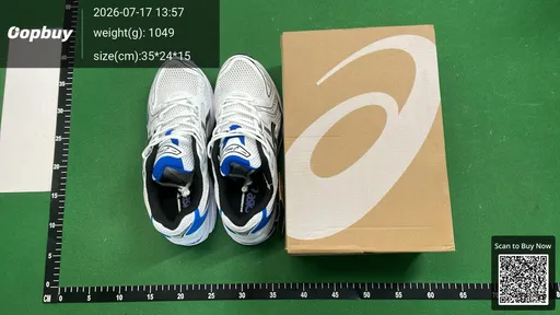 SKU 864648