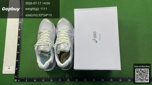 SKU 356247