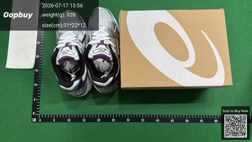 SKU 864608