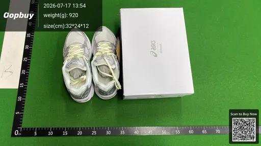 SKU 945563