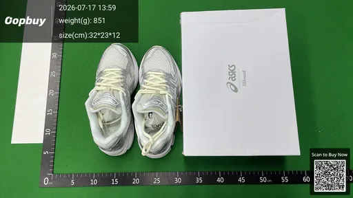 SKU 945559