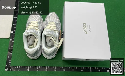 SKU 945565