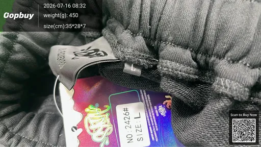 SKU 930398