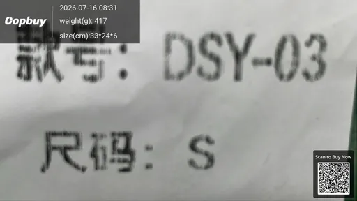 SKU 930394