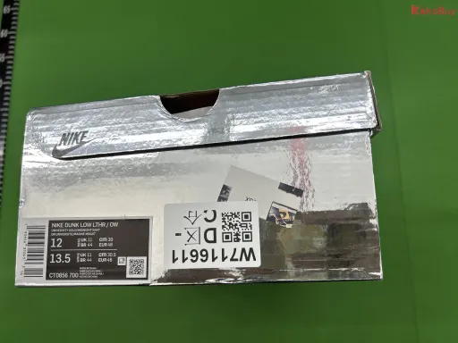 CT0856-700 黑曜石