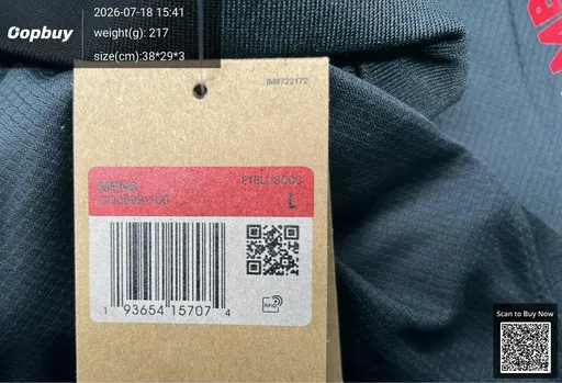 SKU 990001