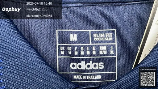 SKU 879931