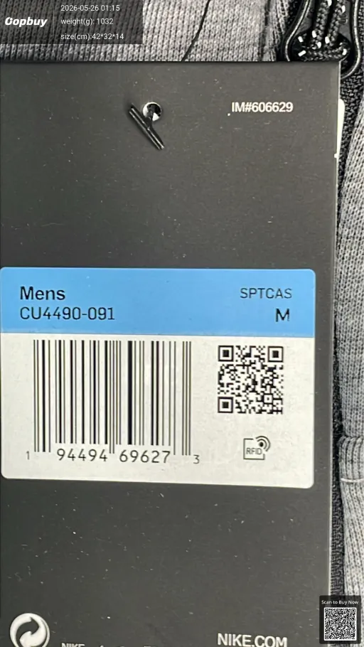 __qc_other__ d:2026-05-25