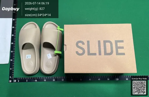 SKU 725171