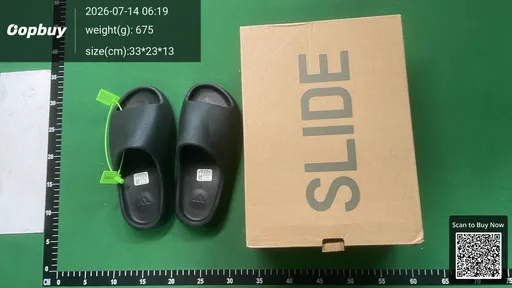 SKU 724933