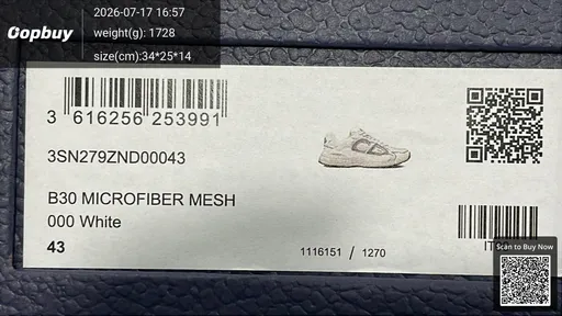 SKU 908275