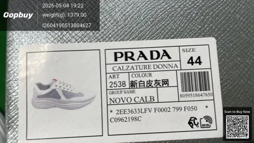 QC photo