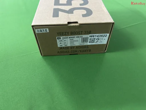 型号:EF2905