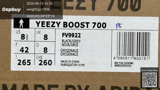 QC-billede