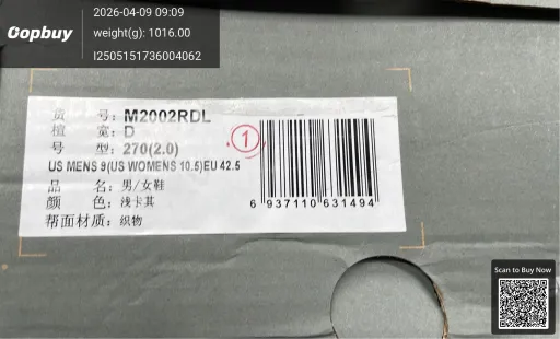 Foto QC