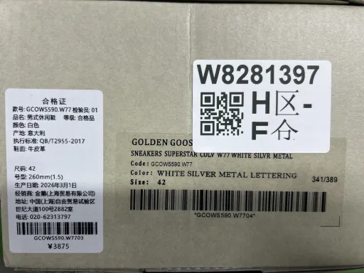 配色:1【定制配色！非质量问题不可退换！】
