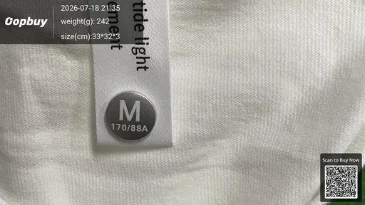 SKU 825971
