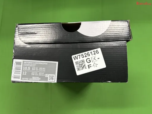DD7050-100
