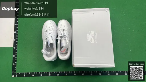 SKU 169381